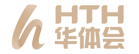 华体会